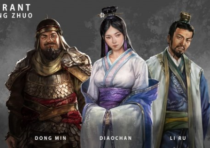 全面戰爭三國V1.2.0部分武將立繪MOD