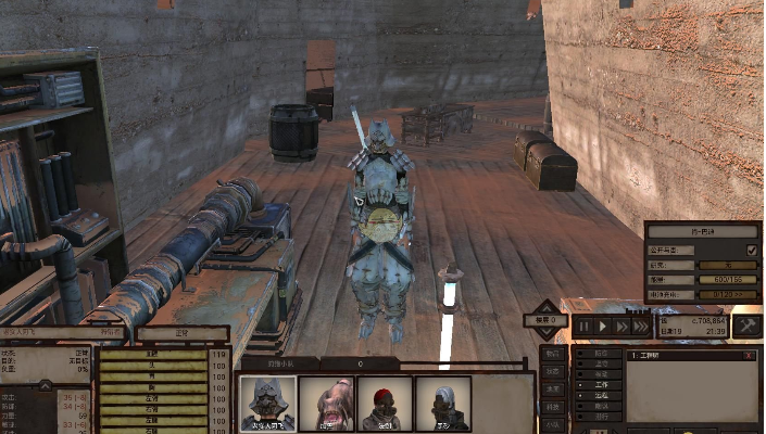 劍士武士套風格散件裝備MOD