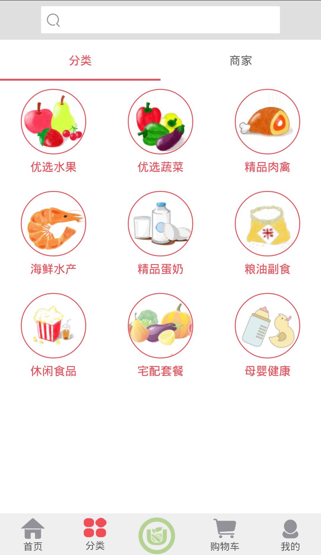 优农乐选