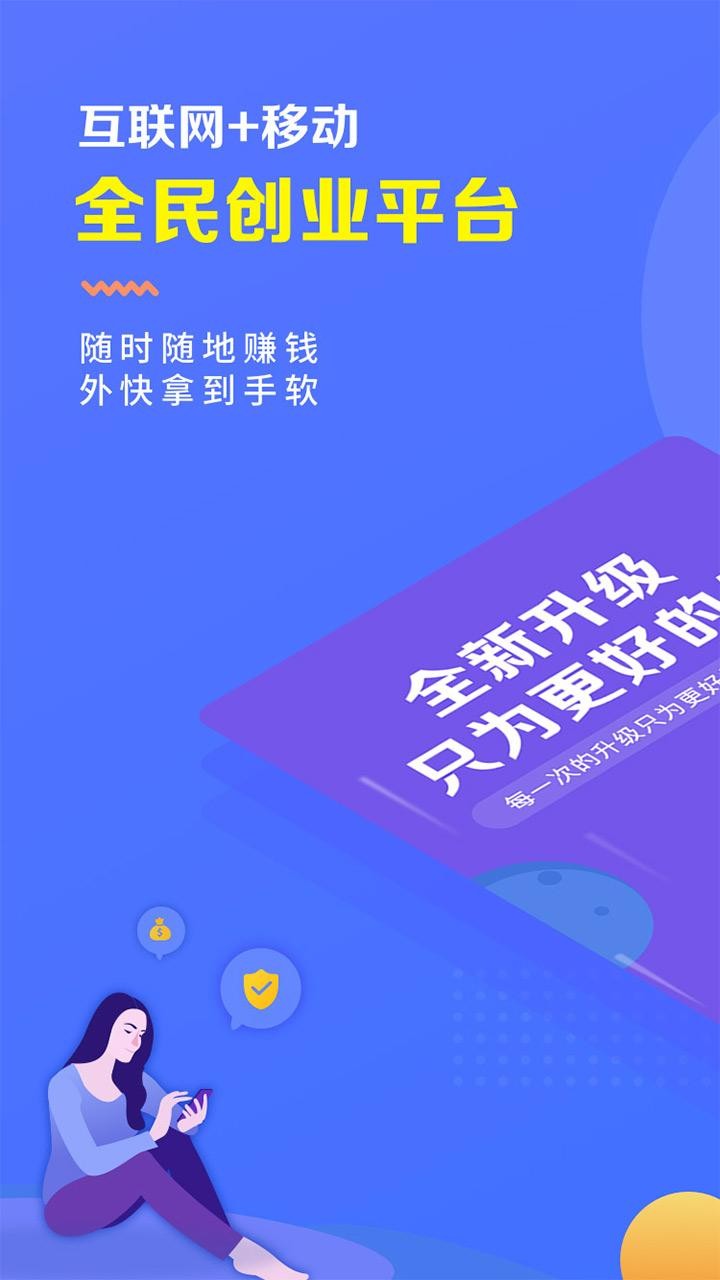 瑞升達(dá)