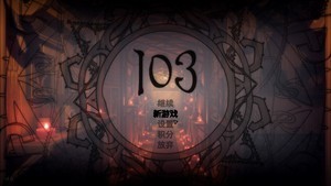 103