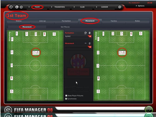 FIFA足球經(jīng)理2011v1.2免DVD補丁