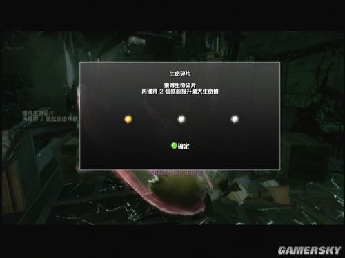 跑跑车游戏