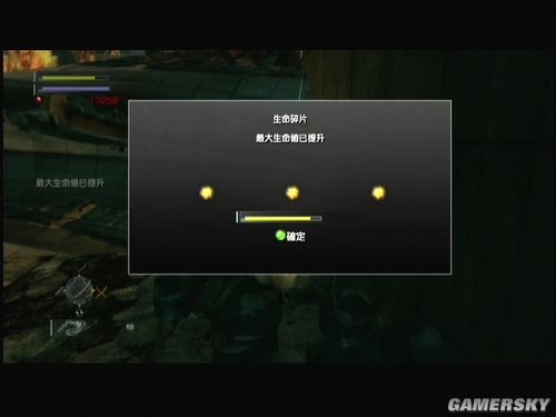 跑跑车游戏