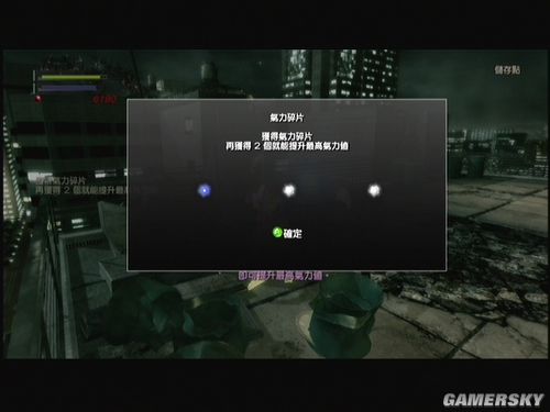 跑跑车游戏