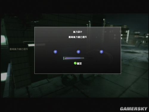 跑跑车游戏