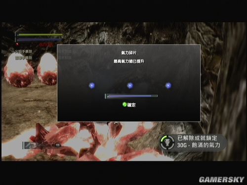 跑跑车游戏