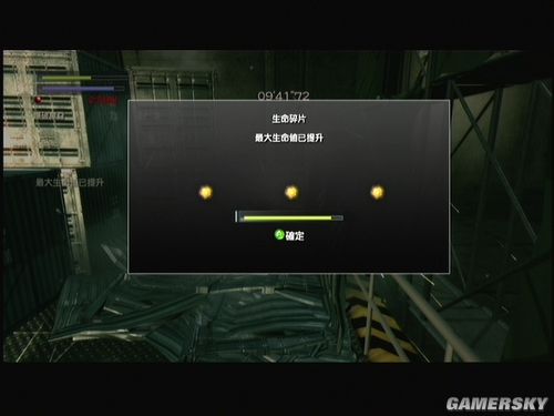 跑跑车游戏