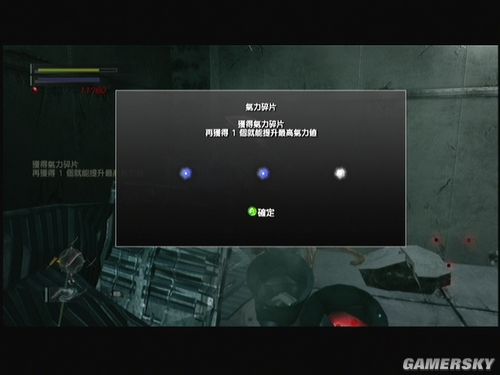 跑跑车游戏