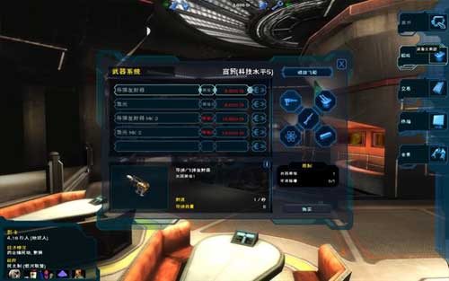 暗星一號(hào)