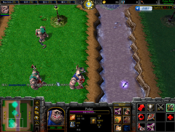 鉤肥大戰(zhàn)Pudge Wars