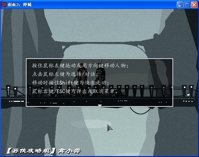 BigBull_未命名2.jpg