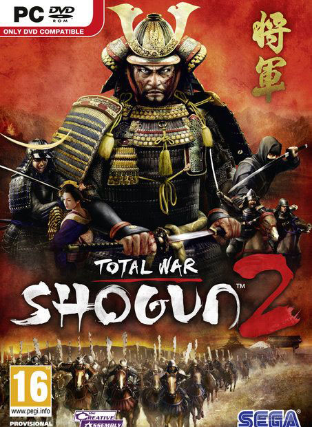 全面戰(zhàn)爭(zhēng)：幕府將軍2免CD補(bǔ)丁
