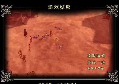 賞金奇兵2:庫珀的復(fù)仇