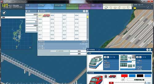 A列車(chē)7