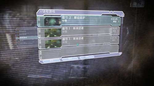 死亡空間3DM簡體中文內(nèi)核漢化補(bǔ)丁