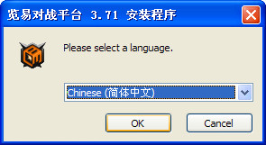 覽易對(duì)戰(zhàn)平臺(tái)