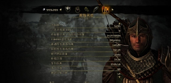 指環(huán)王北方戰(zhàn)爭(zhēng)