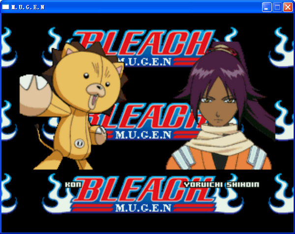 死神mugen