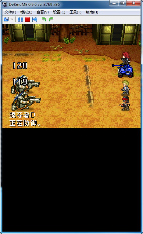 重裝機兵2重制版