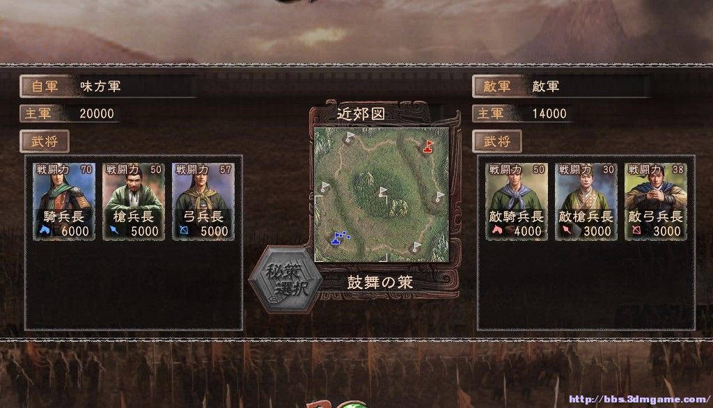 QQ截圖20120227170653.jpg QQ截圖20120227170653.jpg