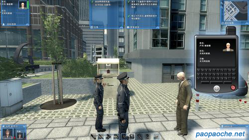 警察力量