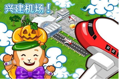 和風(fēng)物語1.3.5