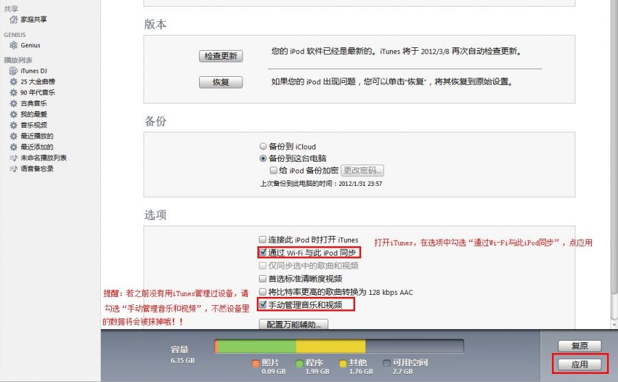 截图.jpg