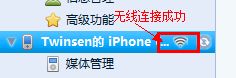 截图2.png