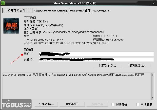 210YLL_O(XI3IZGRGG~N8`B.jpg