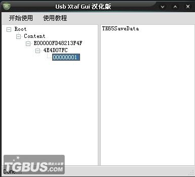 1Q1W(X9YU}O@`3W(_O6T9JT.jpg