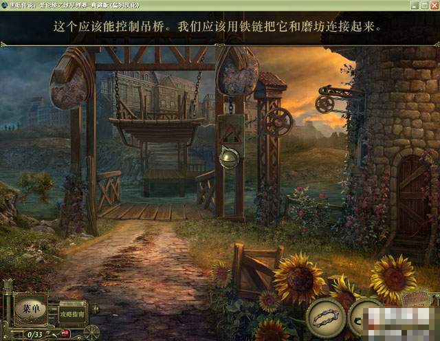 黑暗傳說:愛倫坡的過早埋葬