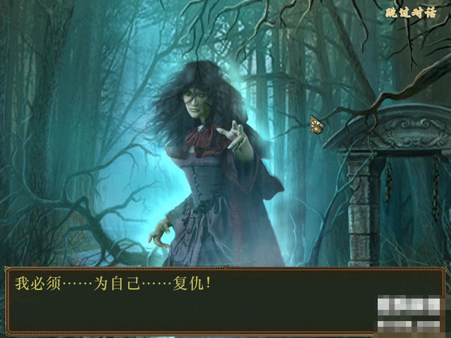 黑暗傳說:愛倫坡的過早埋葬