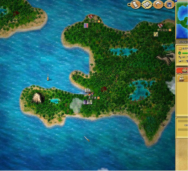 新世紀海盜