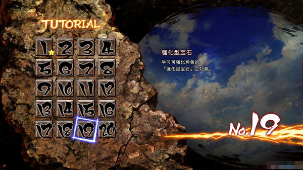 街頭霸王x鐵拳