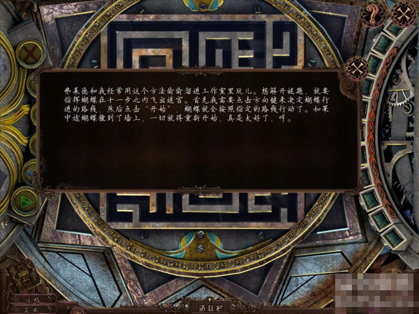 最終剪輯:銀幕上的死亡
