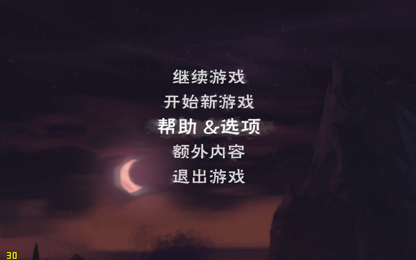 洞穴