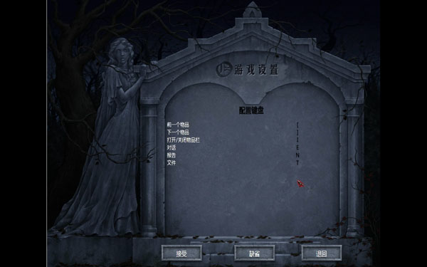 吸血鬼:起源