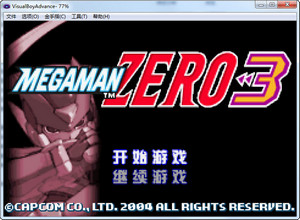 洛克人Zero3