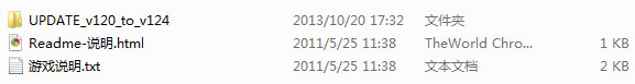 上古卷軸5 SEXLAB1.24升級(jí)包