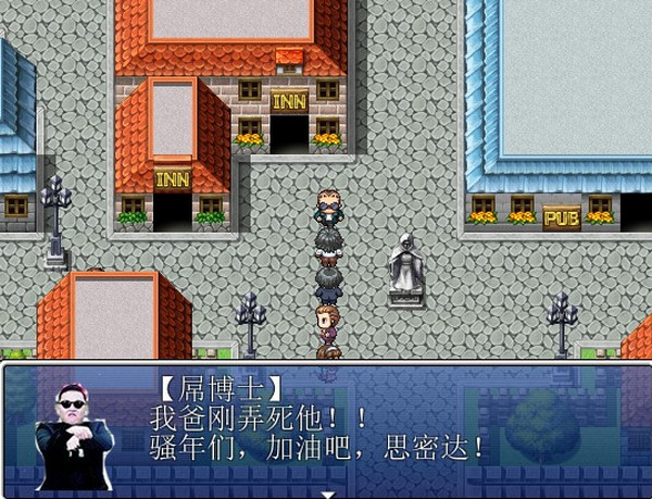 金坷垃戰(zhàn)士傳奇
