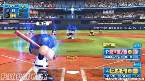 PS3實況力量棒球2013