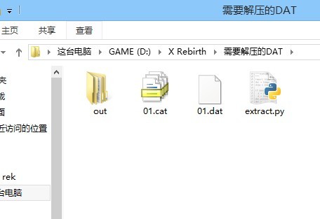QQ图片20131120005447.jpg