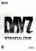 DayZ獨立版