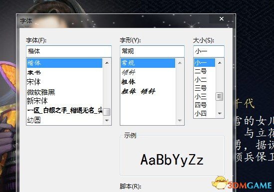 QQ圖片20131225162746.jpg