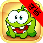 ios割绳子2存档