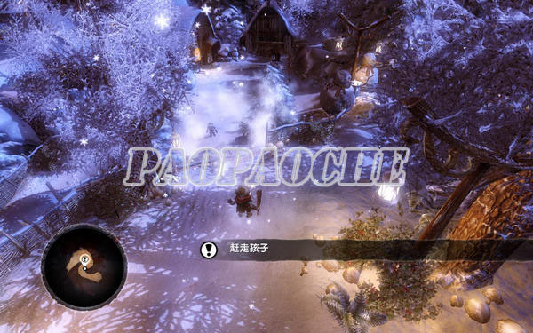 霸王2(Overlord II)