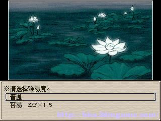 RPG_RT 2012-12-05 15-53-50-98.jpg