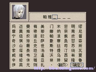 RPG_RT 2012-12-05 15-53-38-68.jpg