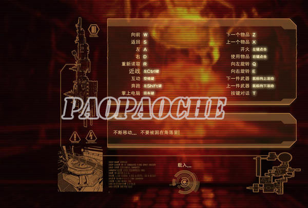 異形繁殖3：侵襲